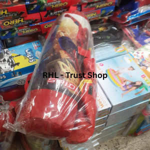 কিডস্ পান্চিং টয় ১ জোড়া গ্লোভস